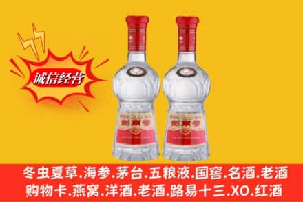 雅安市名山回收剑南春